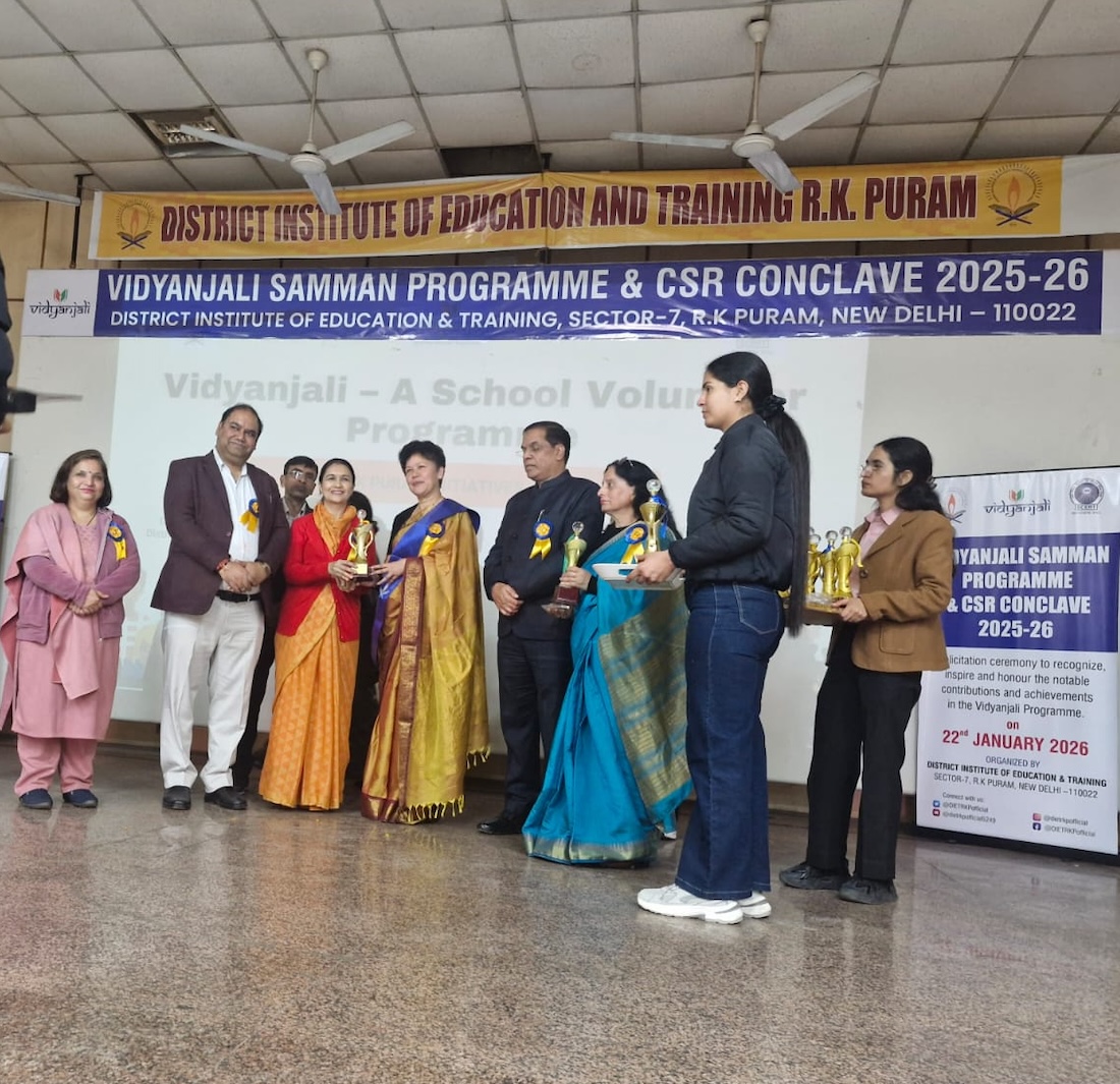 Vidyanjali Samman Programme at DIET R K Puram